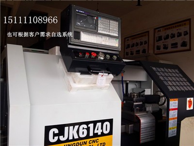 精盾數控機床床CJK6140-700數控車床領辰現貨出品工廠,批發,進口,代購