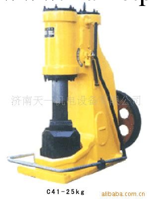 供應 C41-25kg 空氣錘（圖）工廠,批發,進口,代購