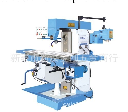 代理銷售恒銳升降臺銑床X5036A-1工廠,批發,進口,代購