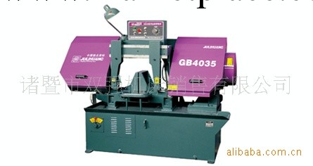 供應鋸力煌GB4035鉸鏈式帶鋸床工廠,批發,進口,代購
