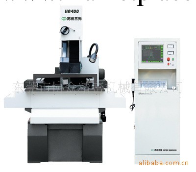 蘇州三光科技HA400中走絲工廠,批發,進口,代購