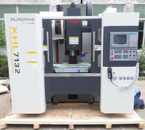 供應優質立式加工中心 XHL7132批發・進口・工廠・代買・代購