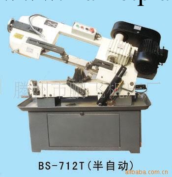 供應BS-712T帶鋸床工廠,批發,進口,代購