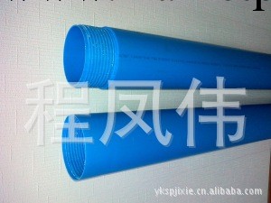 供應塑料管螺紋加工設備，塑料管螺紋加工機械工廠,批發,進口,代購