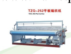 供應高品質TZQ-252平板編織機工廠,批發,進口,代購