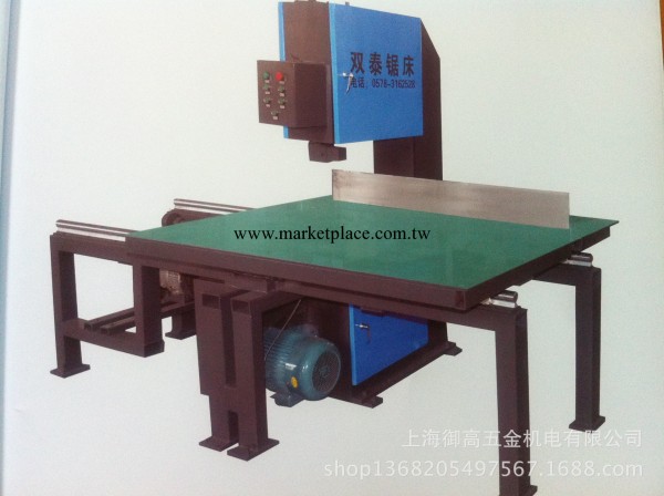 GB5320x15/120鋸切石棉專用帶鋸床 上海鋸床  GB系列鋸床工廠,批發,進口,代購