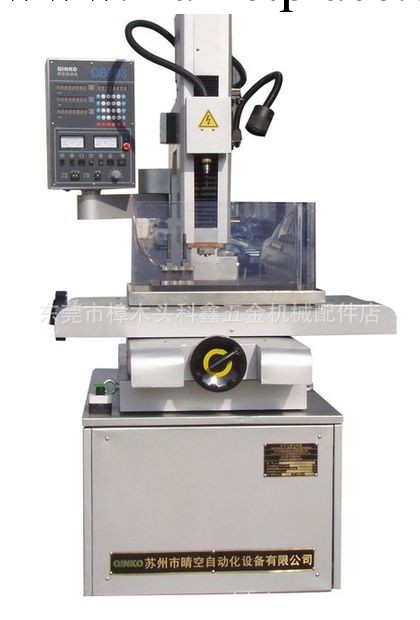 絕對優勢供應DD703細孔放電機，晴空、海瑪、寶瑪工廠,批發,進口,代購