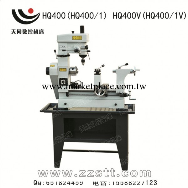 HQ400(HQ400/1) HQ400V(HQ400/工廠,批發,進口,代購