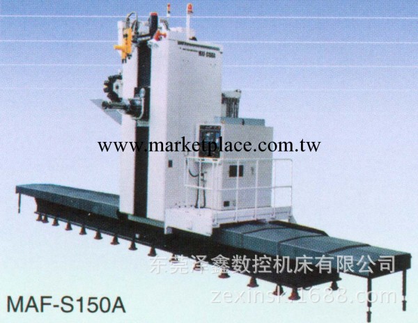 日本三菱重工 數控臥式鏜銑床 臺式鏜銑床 MAF-S系列 MAF130S工廠,批發,進口,代購