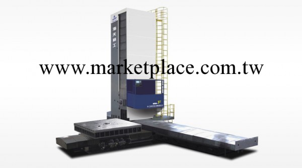 數控落地式銑鏜床批發・進口・工廠・代買・代購