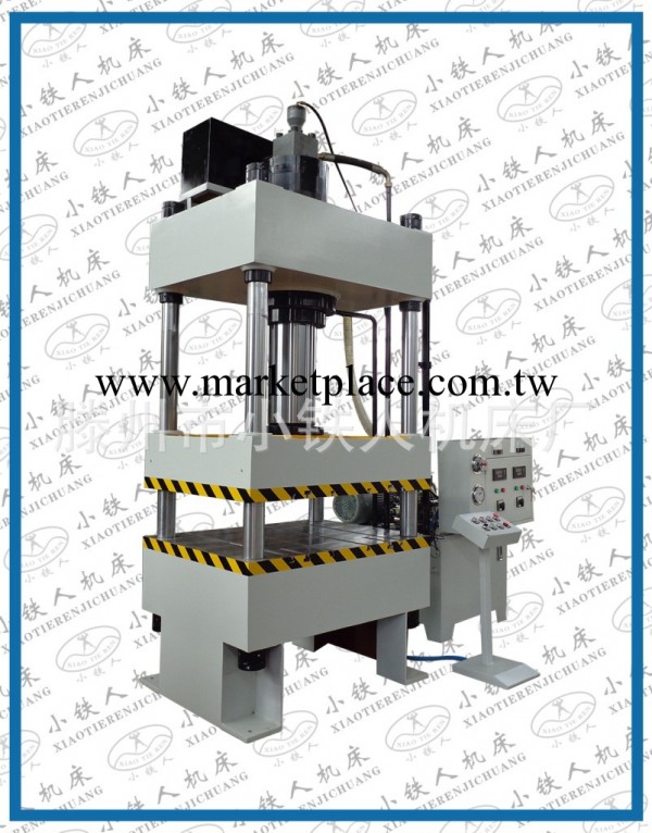 供應200噸四柱壓力機，四柱三梁壓力機 200t工廠,批發,進口,代購