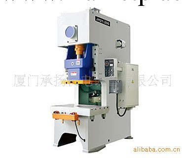 壓力機 固定臺壓力機 JH21系列開式固定臺壓力機工廠,批發,進口,代購