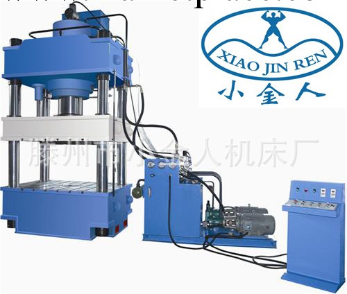 供應牛羊鹽塊壓力機，牛羊壓磚壓力機，四柱壓力機工廠,批發,進口,代購