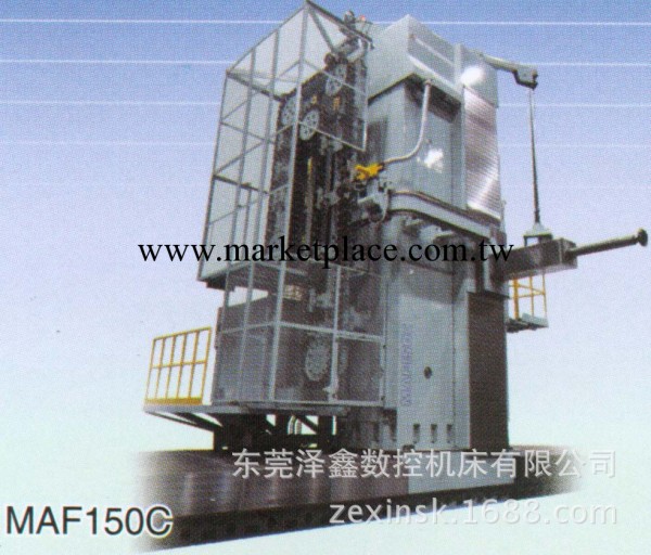 日本三菱重工  臥式鏜銑床 落地式鏜銑床MAF-C系列 MAF150C批發・進口・工廠・代買・代購