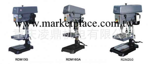 現貨出售 Z516A(RDM16GA)工業鉆床批發・進口・工廠・代買・代購