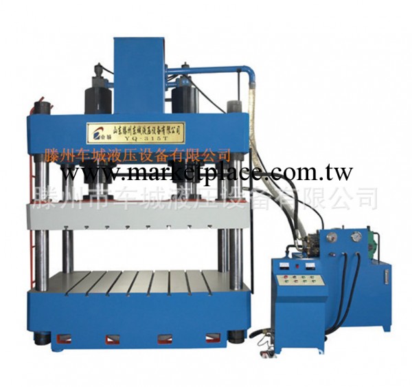 供應100T佈料壓裝液壓機 打包成型油壓機 四柱三板液壓機歡迎訂購批發・進口・工廠・代買・代購