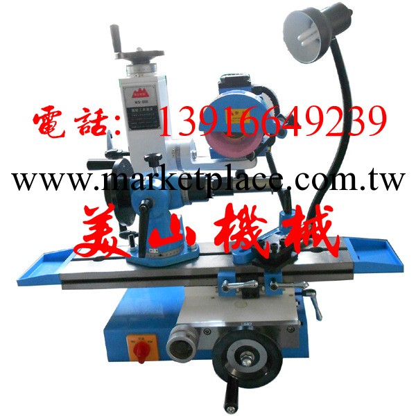 上海廠傢萬能工具磨床MS-600，帶標準附件50HC批發・進口・工廠・代買・代購