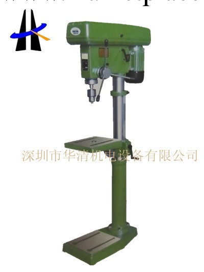 華清ZQD4132-750W輕型鉆床批發・進口・工廠・代買・代購