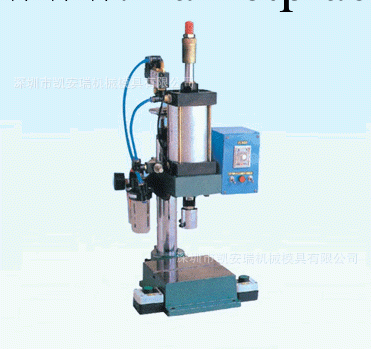 廠傢直銷鉚接氣動沖床、500公斤氣動沖床工廠,批發,進口,代購