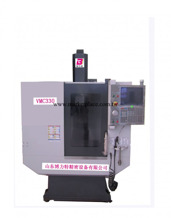 專業 優質 高精度 廠傢直銷 VMC330(XH7120A)小型立式加工中工廠,批發,進口,代購
