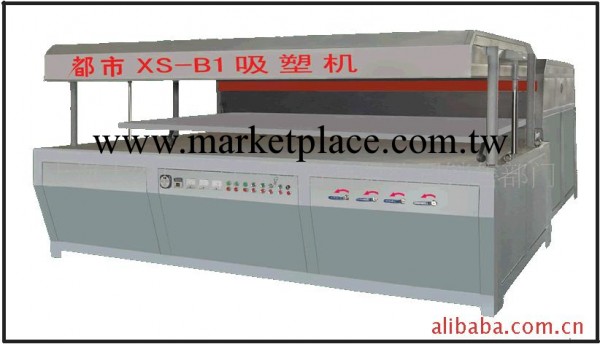 供應亞克力吸塑機 上海壓克力多功能能燈箱吸塑機 LED吸塑機工廠,批發,進口,代購