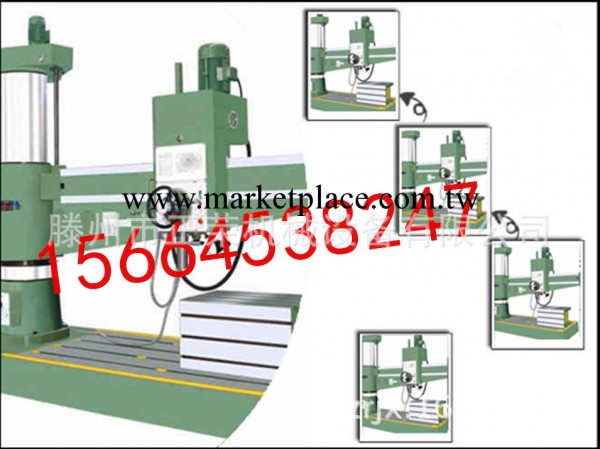 精品機限時促銷：Z3063搖臂鉆床  z3063搖臂鉆詳細參數、價格工廠,批發,進口,代購
