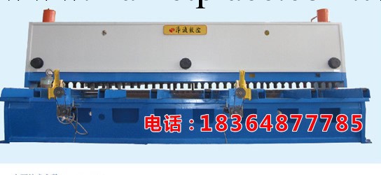 Q11-12x2500剪板機價格/山東剪板機價格行情/山東剪板機生產廠傢工廠,批發,進口,代購