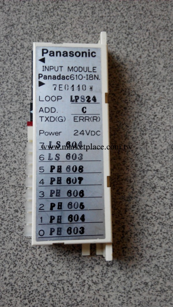 PANADAC-610I8,610MLT工廠,批發,進口,代購