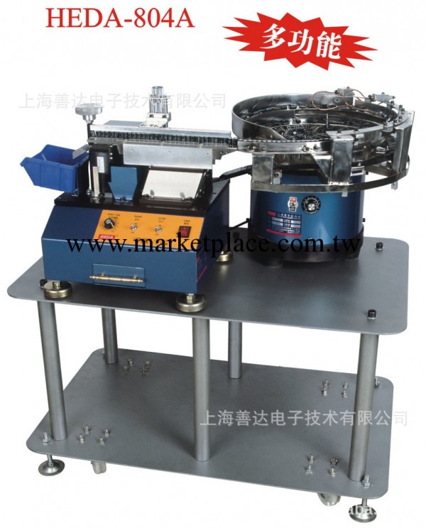 804K 全自動瓷片電容切腳機(臺灣品質)工廠,批發,進口,代購