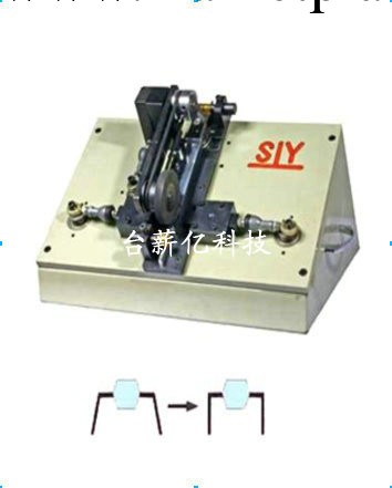 生產銷售ICF-800 PLCC型IC整型磨字機 規格齊全批發・進口・工廠・代買・代購