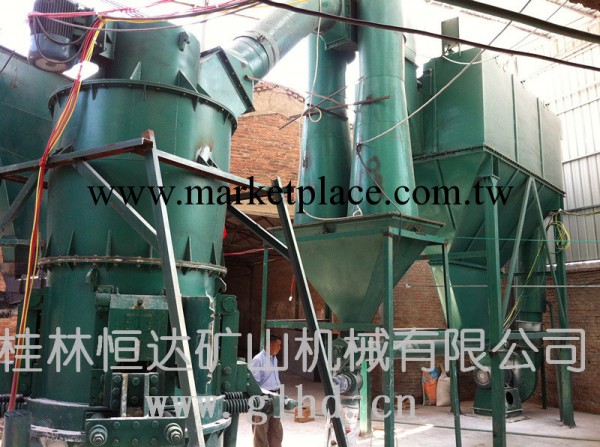 廣西桂林石灰石超細粉設備HD-1620型工廠,批發,進口,代購