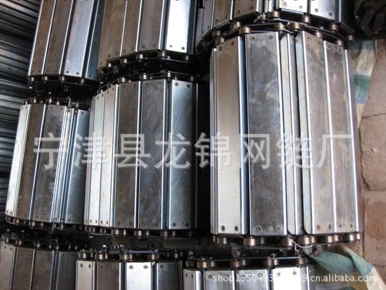 廠傢直銷排屑機鏈板 (不銹鋼、碳鋼）——龍錦網帶制造批發・進口・工廠・代買・代購
