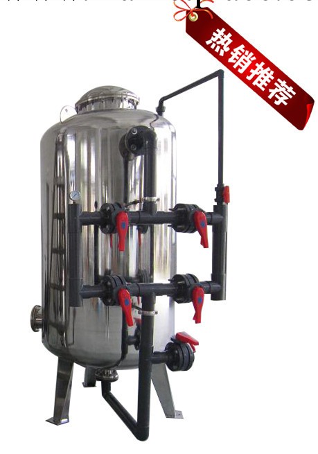 【直銷】杭州水盾科技不銹鋼機械過濾器 活性碳過濾罐批發・進口・工廠・代買・代購