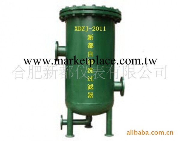 XDZJ-2011/100-1.0/20B自清洗過濾器批發・進口・工廠・代買・代購