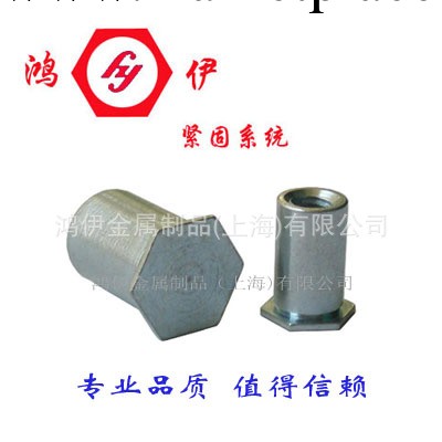 廠傢供應盲孔壓鉚螺柱BSO-3.5M3-10 大量庫存 歡迎訂購工廠,批發,進口,代購