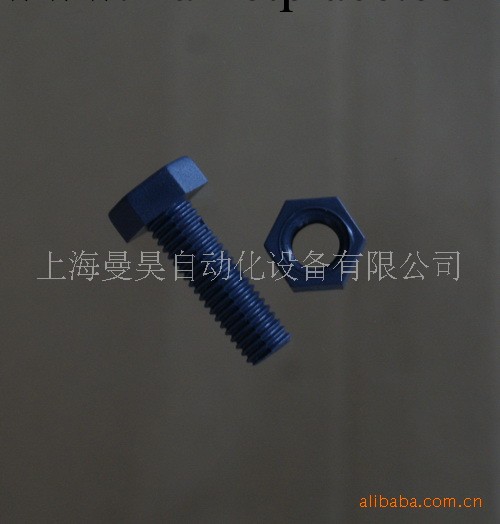 供應PVC PA塑料螺絲塑料螺栓塑膠螺栓塑膠螺釘(圖)批發・進口・工廠・代買・代購