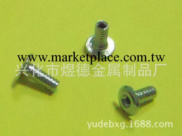 大量供應 不銹鋼半圓頭鉚釘DIN660 GB867批發・進口・工廠・代買・代購