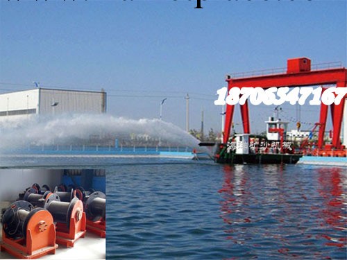【海洋機械】HLC450絞吸式挖泥船、3500m3/h挖泥船批發・進口・工廠・代買・代購