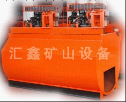匯鑫礦山設備專業生產加工XCF/KYF型充氣機械攪拌式浮選機工廠,批發,進口,代購