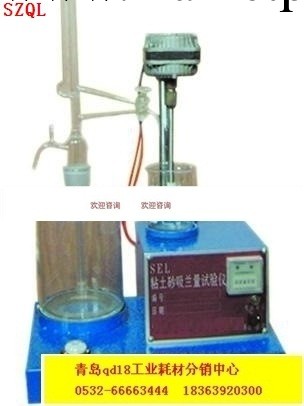 SXW-2定時渦洗式洗砂機工廠,批發,進口,代購