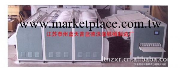 大型賓館自動折疊機 北京全自動洗脫機 天津賓館用洗滌設備工廠,批發,進口,代購