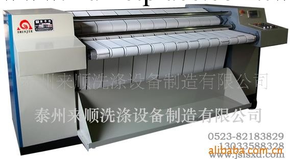 供應新型燙平機，來順洗滌機械總廠，設備齊全，型號多工廠,批發,進口,代購