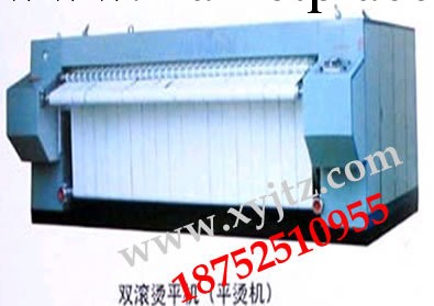 TPII-1800-3000無極變速燙平機，熨平機，洗衣房用工業燙平機工廠,批發,進口,代購