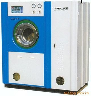 乾洗機水洗機烘乾機 乾洗加盟 洗滌化料二手乾洗機二手水洗機烘乾工廠,批發,進口,代購