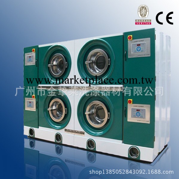 GXD-S型環保乾洗機  隔離式乾洗店工廠,批發,進口,代購