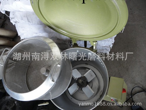 供應高品質 35型熱風脫水烘乾機工廠,批發,進口,代購