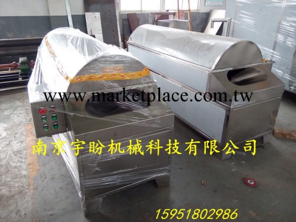 南京宇盼生產廠傢生產XT-900洗藥機工廠,批發,進口,代購