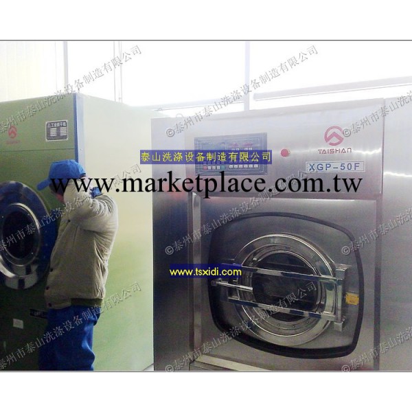 供應洗水機 小型水洗機 水洗機價格 全自動水洗機工廠,批發,進口,代購