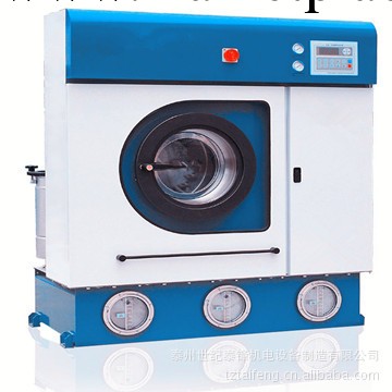 供應大型工業洗衣機、全鋼水洗機、大型洗滌機械、甩乾機批發・進口・工廠・代買・代購