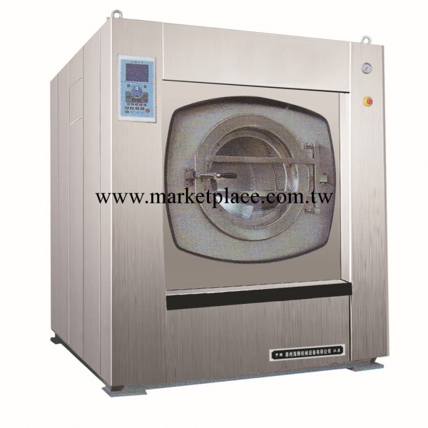 黑龍江海獅全自動洗衣機XGQ系列工業洗衣機海獅供應工廠,批發,進口,代購